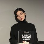 <b>중성</b>적인 여자를 보면 심장이 뛴다