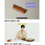 차은우 <b>인마</b>이백 먼가 딱 차은우 같음