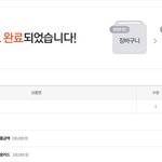 마<b>이마이</b> 마이맥 19패쓰 마이맥 ><