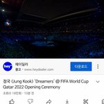 [방탄소년단] 방탄티비에 공연 <b>풀영상</b>떴어!!!!!