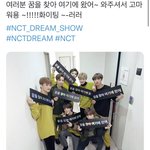 [NCT드림] 천러 생일 기념 내가 좋아하는 천러 <b>관련</b> <b>트윗</b> 모음!