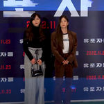 [걸그룹] 에이핑크 박초롱·오하영, 러블리 하트 "<b>유포</b>자들 화이팅"
