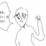 [드루와] 나만 가끔 <b>미아</b>된것같은 기분 드냐