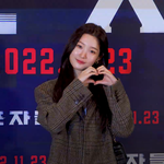 [유트부] 정채연, 과즙<b>미</b> 넘치는 금수저 하트 "나영언니 초대로...