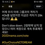 [NCT드림] <b>짱</b> 드프들