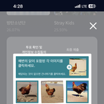 [NCT드림] 새벽부터 킹받게하네