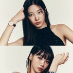 채원 &amp; 카즈하 엘르 화보 찍은거