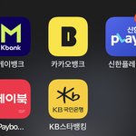 [NCT드림] <b>국민</b>은행 계좌 만들었으니까