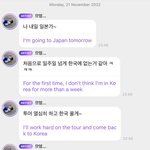 그 가수에 그 팬 조카 <b>한심</b>함
