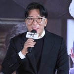 영화 영웅 제작보고회