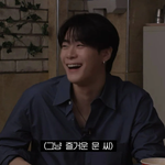 환승연애는 잘 모르지만 먹는건 좋은 남돌