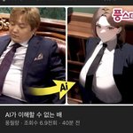 <b>공차</b>알바궁물