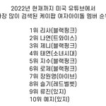 태연 대단하다 ....