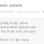 요즘 가요계 보면 3대는 <b>완전</b> 망한듯