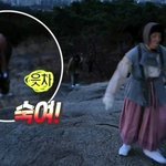 박진주 들쳐메고 올라오는 이이경