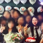 <b>셔츠</b>만 입은 카리나