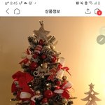 [NCT칠프] ㅅㄷ) <b>크리스마스</b> 트리 이거 어떰?