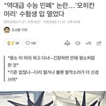 [드루와] 우리집 잘살지도 않는데