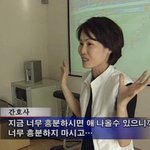 [댓글부탁해] 쌍수 자연<b>유착</b>은 얼마가 적당해?
