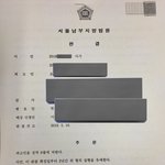 피해자입니다. 서울권 가톨릭 <b>성당</b>에 다니시는 교인분들 계시면 제발...