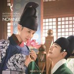 박은빈 일냈다…'연모' 한국 드라마 최초 국제 에미상 수상