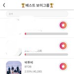 [BTOB] <b>투표</b>..!!!!!