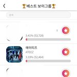 [에이티즈] 투표하러<b>가자</b>!