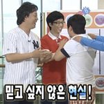 [드루와] 나 내년에 <b>삼수</b>인데 스카 독재 할 예정임