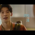 [엔터톡] <b>상견</b>니허광한이랑 닮은 엔플라잉멤버