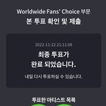 [NCT드림] 헐 ㅌㅇㄴ 영상에 천러랑 <b>전화</b>하는 거