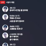 [군대] 윤기 <b>메리</b>미