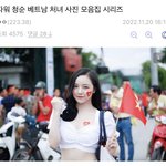 요즘 도태남들이 하는 새로운 주장 ㄹㅇ 개충격적임 (제발봐<b>주</b><b>셈</b>)