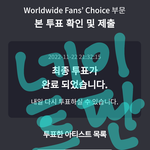 [NCT드림] 나도 <b>일콘</b> 보고싶다ㅠ