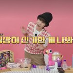 오늘 <b>달방</b> 너무 재밌음 ㅋㅋㅌㅋㅋ