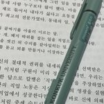 건국대에서 준 <b>샤프</b> 개좋음