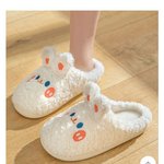 슬리퍼 <b>머</b>가더 귀여워?
