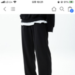 무신사에서 이 바지 <b>사본</b> 사람