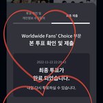 [NCT드림] 난 항상 티켓팅은 망하는데 인기 공구는 잘탐
