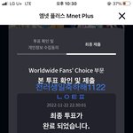 [NCT드림] 천러 라이브 기다리고 있어