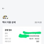 남자아이를 낳으려면?