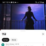 [드루와] 옥주현이 진짜 실력이 뛰어나긴 한가봄 여기 다들 극찬하는거...