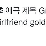 [NCT드림] 야 존<b>심상</b>한다 우리 다