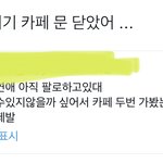 [NCT드림] <b>아</b> <b>제발</b>