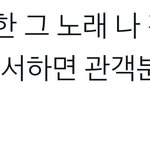 [NCT드림] 눈물<b>장전</b>!