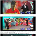 월드컵 H조 한국을 분석하는 아르헨티나 방송