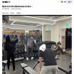 싱글벙글) 헬스장 대청소 날싱글벙글) 헬스장 대청소 날