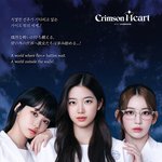 이거 약간 공포영화 <b>표지</b>같음