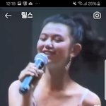 이거 <b>츄</b>래