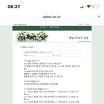 이거 해도 되는거야??
