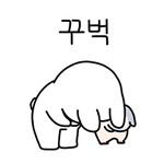 갓 성인된 자식을 사이비회사 바지사장으로 두려합니다